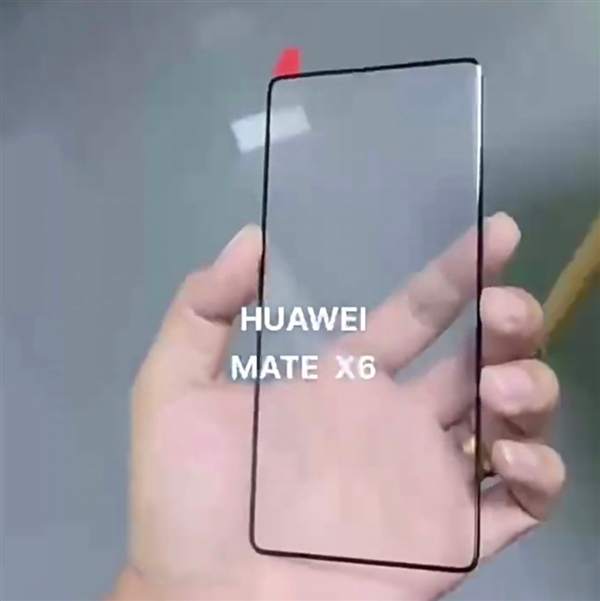 曝华为Mate X6外围物料已准备就绪:把控万元旗舰市场 同期没有对手