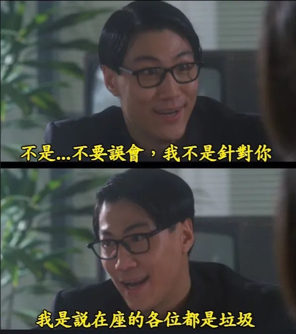 筷子“夹”火箭!马斯克真的牛X了:能去火星了吗