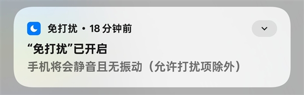 ColorOS 15体验:丝滑流畅 旦用难回