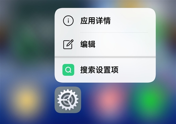 ColorOS 15体验:丝滑流畅 旦用难回