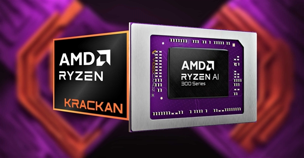 超便宜的新一代AMD APU不简单:内存配32GB LPDDR5X-8000