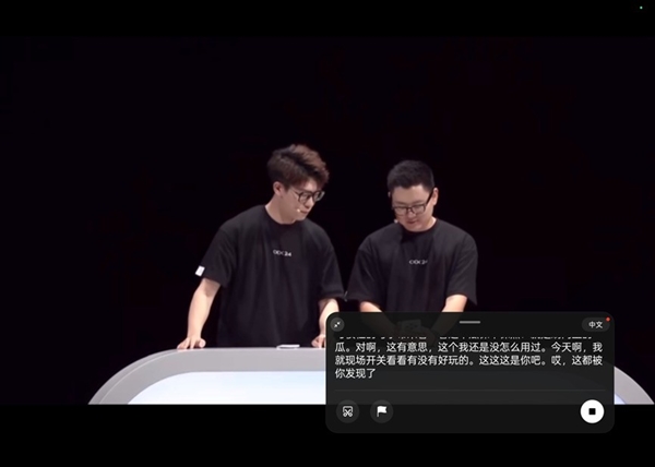 OPPO Pad3上手:生产力工具实至名归