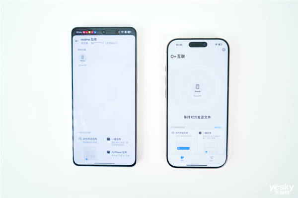 真我Neo7上手:2000档最强续航怪兽