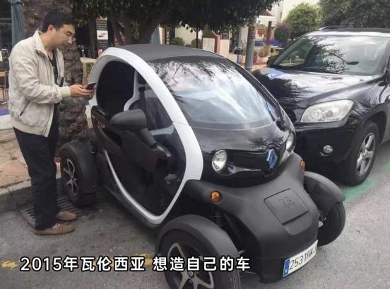 经销商:过去大家都不看好零跑 现在抢着进零跑体系