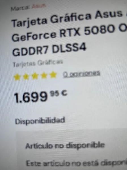 支持DLSS 4.0!RTX 5080售价再曝光:比预想的便宜不少