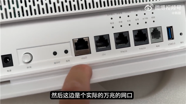 全中国最快家庭宽带!万兆光网实测:下行9500 上行1100