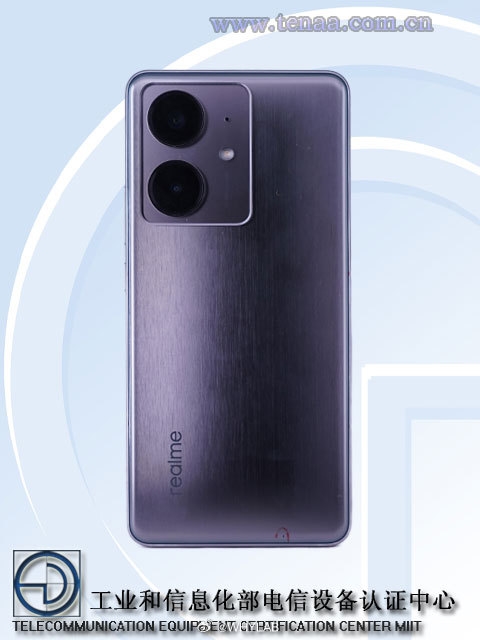 第二款天玑8400手机!真我Neo7 SE超详细参数出炉