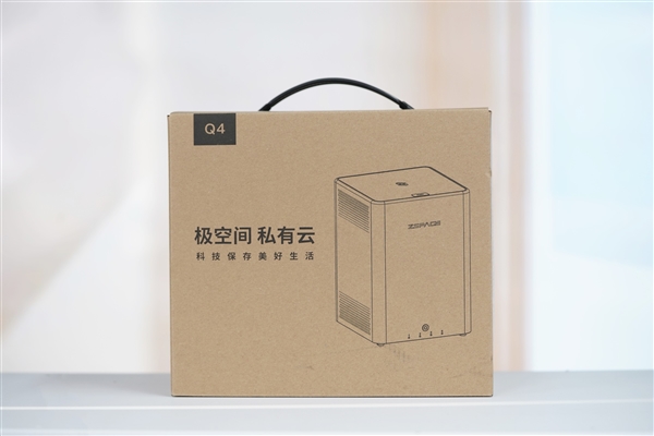 高性价比4盘位NAS!极空间私有云Q4图赏