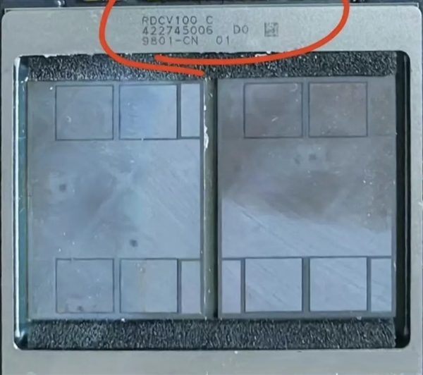 国产7nm工艺!曝华为昇腾910C AI推理性能已达NVIDIA H100 60%:DeepSeek已验证