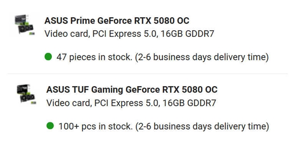 某零售商手握至少147块RTX 5080:但是捂着不单卖!