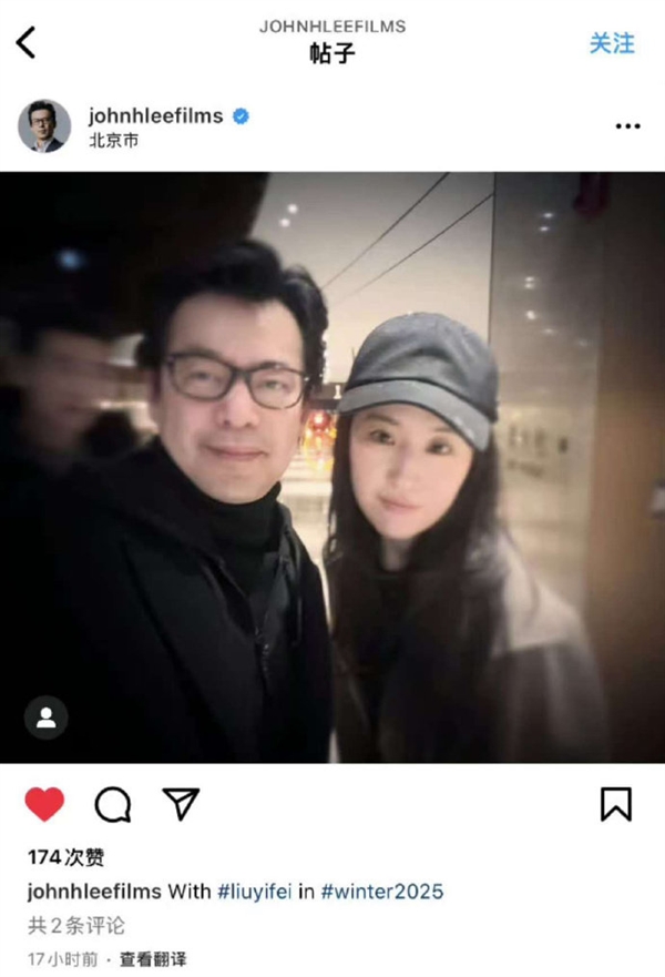 刘亦菲素颜照曝光引网友围观:好嫩、好强大