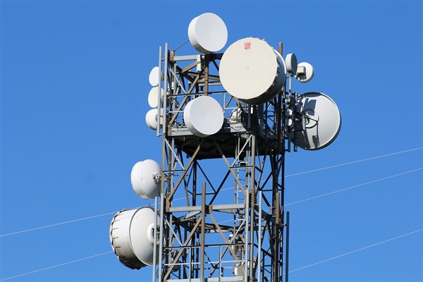 6G来了!2025全球6G技术与产业生态大会将在南京召开