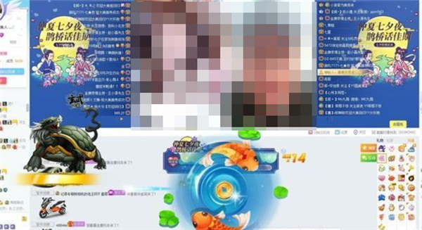 36亿美元 4年半:百度终于吞下YY直播