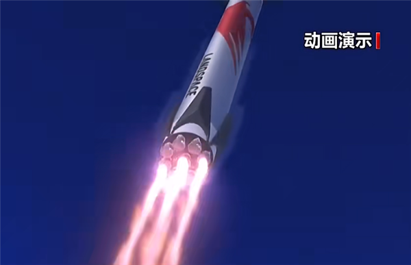 官方:中国多型可重复使用火箭将陆续首飞!长征十号还有姊妹箭