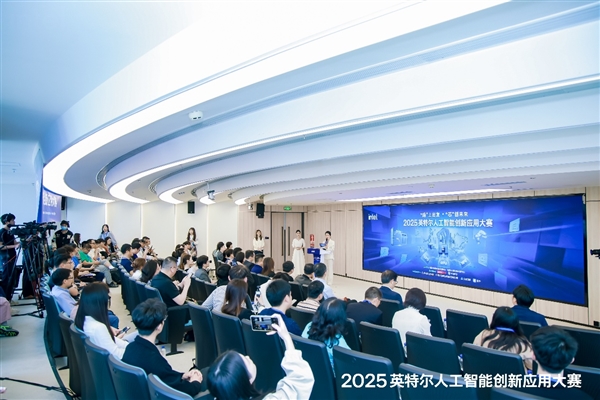 总奖金160万!Intel第二届AI创新应用大赛启动