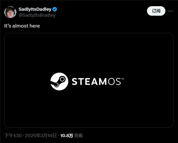 Windows之外新选择!曝SteamOS将完成PC适配
