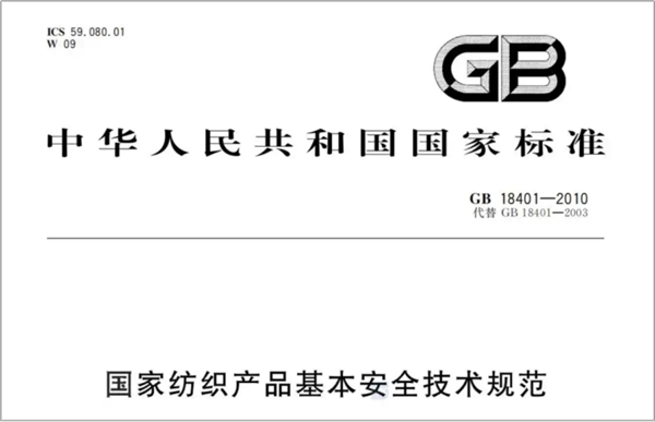央视315曝光肮脏的一次性内裤:3个动作教你避坑