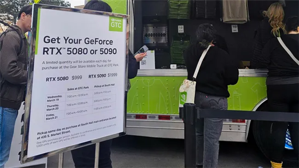 显卡当快餐卖!NVIDIA用流动餐车发售RTX 5080/5090:全部原价