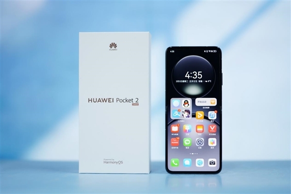 华为Pura X与Pocket 2尺寸对比:折叠态基本一致 展开更阔