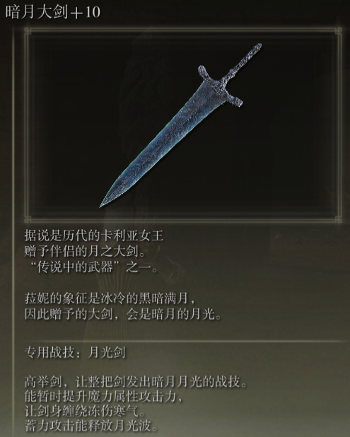 《黑神话：悟空》之后 这些国产单机好像都长得差不多