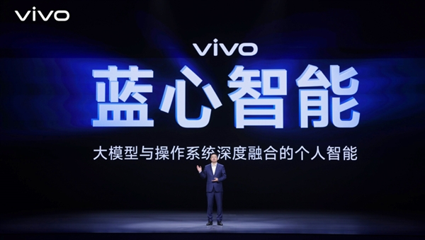 vivo将瞄准家务机器人赛道:已成立机器人LAB