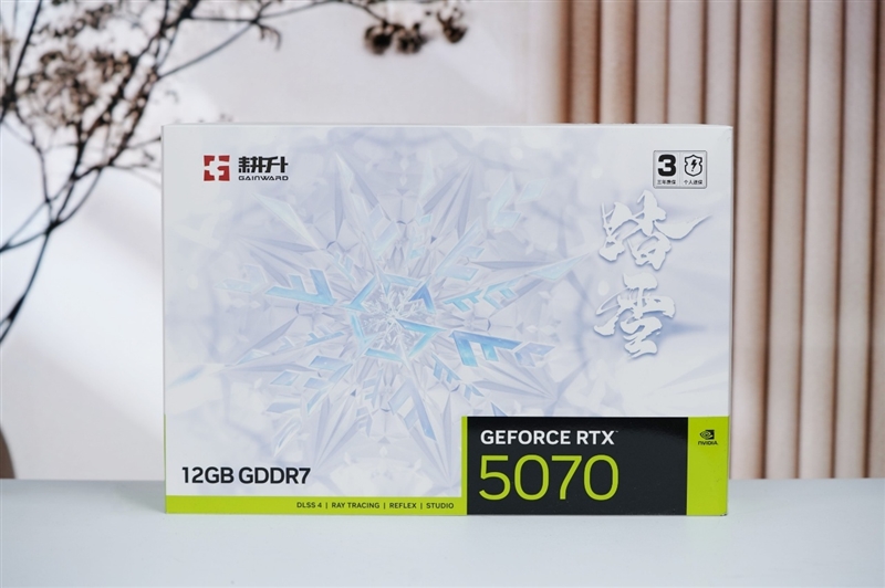 耕升RTX 5070踏雪OC显卡评测：性能优秀散热一流 还是颜值巅峰