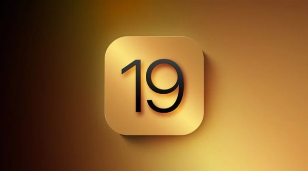苹果要大改!iOS 19界面曝光:大量圆角、半透明UI