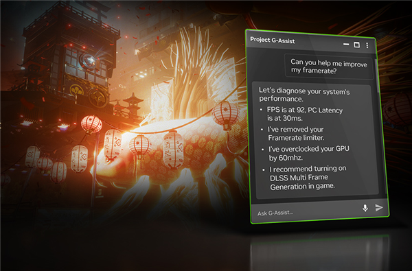NVIDIA正式发布G-Assist AI游戏助手:显存小于12GB勿入