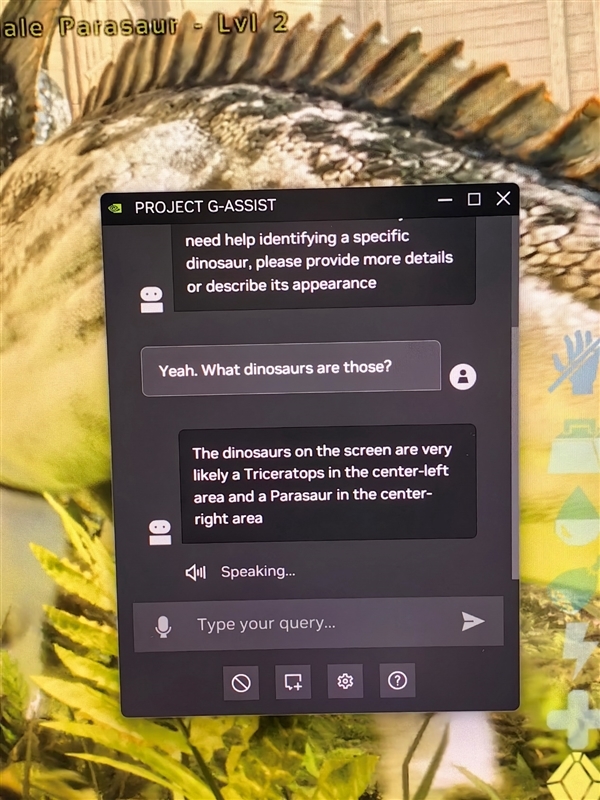 NVIDIA正式发布G-Assist AI游戏助手:显存小于12GB勿入