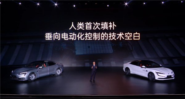 比亚迪四座豪华轿车 仰望U7正式上市：62.8万元起