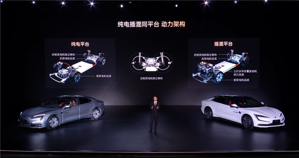 比亚迪四座豪华轿车 仰望U7正式上市：62.8万元起