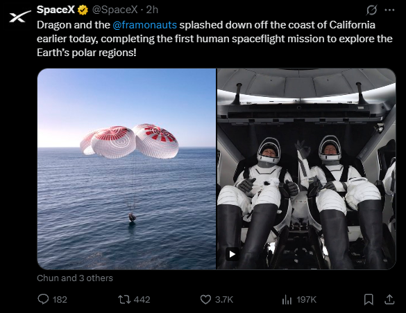 人类首次!SpaceX载人绕飞地球两极任务结束 机组成功返回地球