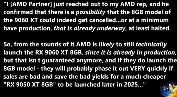 避免重蹈NVIDIA覆辙!曝AMD考虑取消RX 9060 XT 8GB版本