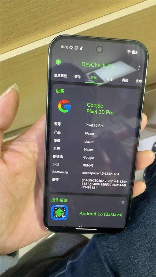 继小米玄戒之后 谷歌加入自研Soc阵营:基带外挂三星