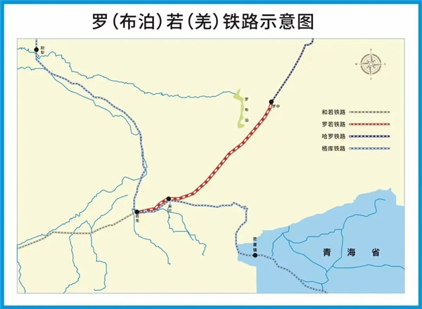 穿越死亡罗布泊:罗若铁路米兰至罗布泊段开始铺轨