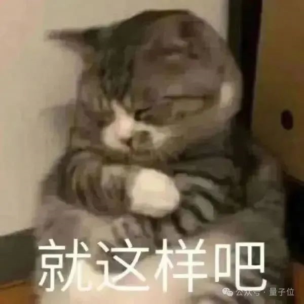 马斯克祸不单行!擎天柱负责人突然离职 特斯拉蒸发万亿市值