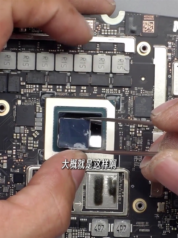 看 这就是华为最新麒麟9600 CPU真身!神秘数字“2035”再次出现