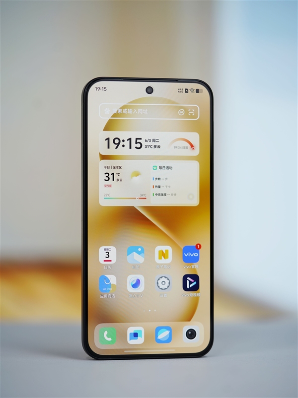 6.31英寸完美小直屏!vivo S30 Pro mini图赏