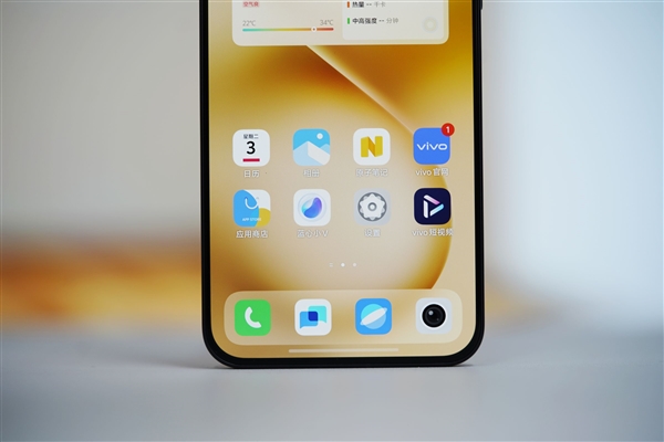 6.31英寸完美小直屏!vivo S30 Pro mini图赏