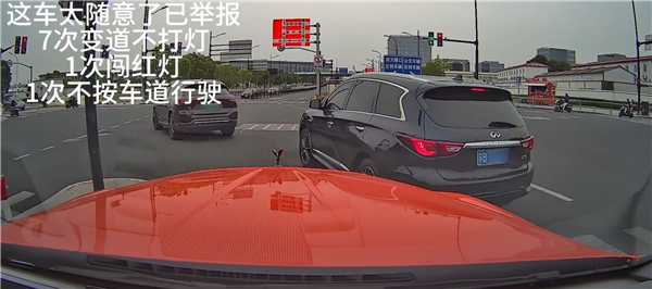 劳斯莱斯车主举报前车5分钟9个违法行为 结果舒适:全部采纳