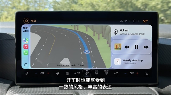 iOS 26上手:第一眼就不一样 但AI缺席