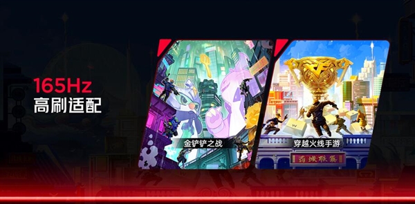 行业首款9英寸平板!红魔电竞平板3 Pro发布:3499元起