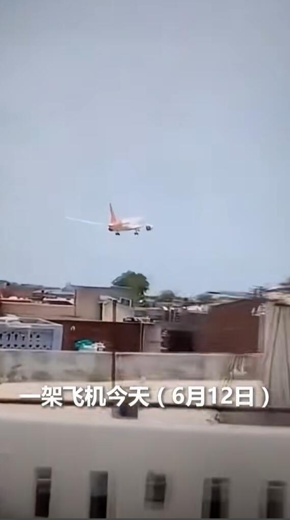 印度坠机事故幸存者跳机逃生 自行从残骸中走出
