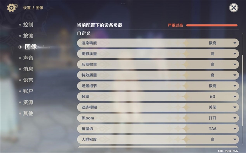 小屏党的梦中情机！REDMI K Pad评测：8.8英寸高刷屏+天玑9400+ 同档无敌