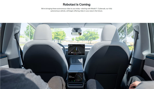 特斯拉正式启动Robotaxi服务!前AI主管:自动驾驶技术仍存挑战