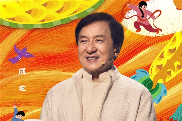 原来成龙刚出生就出名了:当时上了报纸头条