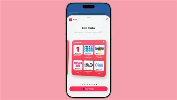 苹果发布iOS 26 Beta 2:控制中心BUG修复 降低透明度