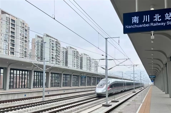 又一时速350公里高铁明天开通:重庆到长沙不到4小时