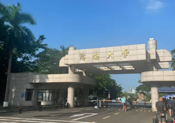 破纪录!海南大学单结钙钛矿电池效率达27.32%