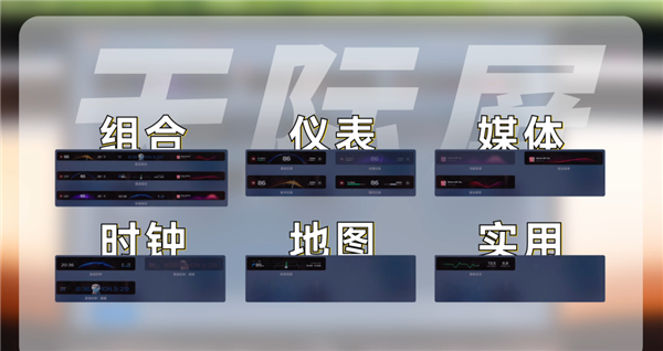3分钟大定20万台 小米YU7用起来到底怎么样